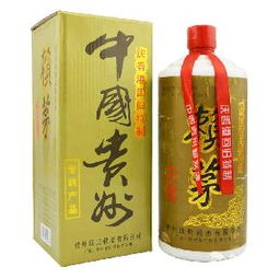 賴茅酒97 品牌淵源、價格解析與批發(fā)指南