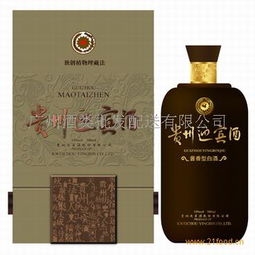 酒類批發(fā)配送 產(chǎn)品展示與創(chuàng)業(yè)機遇