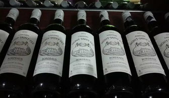 法國原裝進口葡萄酒火爆招商 福建紅酒代理與酒類批發機遇