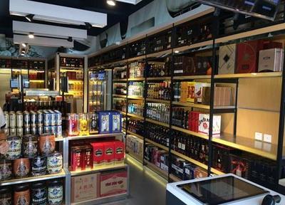 中國酒類批發網項目加盟投資全解析 費用、流程與市場前景