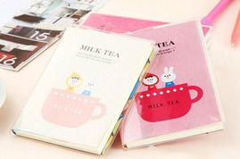 個性卡通平裝記事本印刷與軟件開發報價指南