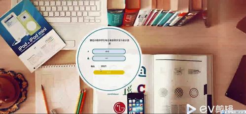 基于SpringBoot和微信小程序的學生每日課表系統設計與實現