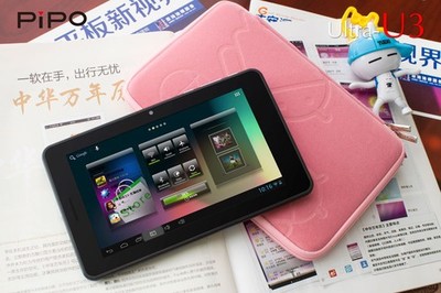 PiPO U3 3G平板曝光 7英寸IPS屏，為電腦動畫設計注入新活力