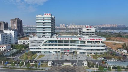 五進(jìn)五提升，便民利民在行動(dòng)——青原區(qū)總醫(yī)院優(yōu)化檢驗(yàn)檢測(cè)服務(wù)，全面提升患者就醫(yī)體驗(yàn)